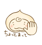 くりぃむちゃん（個別スタンプ：26）