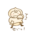くりぃむちゃん（個別スタンプ：32）