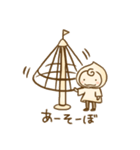 くりぃむちゃん（個別スタンプ：40）