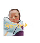 蒼さんの日常 2（個別スタンプ：4）