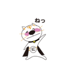 エアーにゃんまる（個別スタンプ：5）