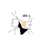 エアーにゃんまる（個別スタンプ：7）