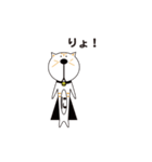 エアーにゃんまる（個別スタンプ：8）