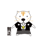 エアーにゃんまる（個別スタンプ：13）