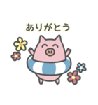 ていねいな言葉で毎日使える うきわぶた（個別スタンプ：8）