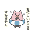 ていねいな言葉で毎日使える うきわぶた（個別スタンプ：12）