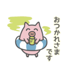 ていねいな言葉で毎日使える うきわぶた（個別スタンプ：14）
