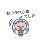 ていねいな言葉で毎日使える うきわぶた（個別スタンプ：15）