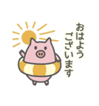 ていねいな言葉で毎日使える うきわぶた（個別スタンプ：16）