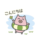 ていねいな言葉で毎日使える うきわぶた（個別スタンプ：17）