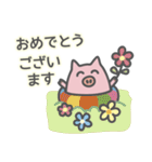 ていねいな言葉で毎日使える うきわぶた（個別スタンプ：20）
