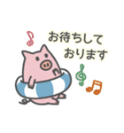 ていねいな言葉で毎日使える うきわぶた（個別スタンプ：24）