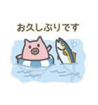 ていねいな言葉で毎日使える うきわぶた（個別スタンプ：26）