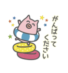 ていねいな言葉で毎日使える うきわぶた（個別スタンプ：27）