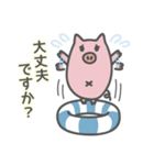 ていねいな言葉で毎日使える うきわぶた（個別スタンプ：30）