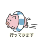 ていねいな言葉で毎日使える うきわぶた（個別スタンプ：31）