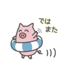 ていねいな言葉で毎日使える うきわぶた（個別スタンプ：35）