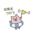 ていねいな言葉で毎日使える うきわぶた（個別スタンプ：36）