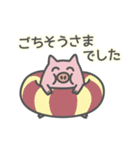 ていねいな言葉で毎日使える うきわぶた（個別スタンプ：37）