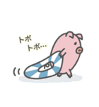 ていねいな言葉で毎日使える うきわぶた（個別スタンプ：39）
