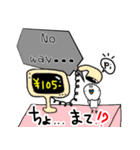 いんコレvol.2【日常会話ヨレヨレ風味】（個別スタンプ：16）