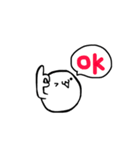 モッさん（個別スタンプ：4）