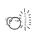 モッさん（個別スタンプ：5）
