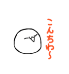 モッさん（個別スタンプ：7）