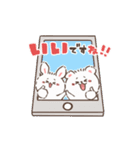 敬語♪こぐまのしろっぷ（個別スタンプ：18）