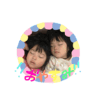 ゆあじあ（個別スタンプ：1）