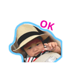 ゆあじあ（個別スタンプ：2）