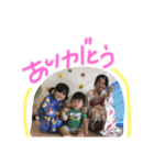 ゆあじあ（個別スタンプ：4）