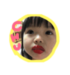 ゆあじあ（個別スタンプ：5）