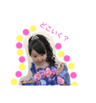 ゆあじあ（個別スタンプ：9）