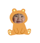 ゆあじあ（個別スタンプ：14）