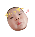 5ヶ月ボーイ（個別スタンプ：2）