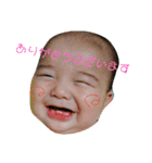 5ヶ月ボーイ（個別スタンプ：4）