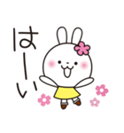 大きい文字♥️毎日使える♥️花うさちゃん（個別スタンプ：4）