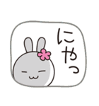 大きい文字♥️毎日使える♥️花うさちゃん（個別スタンプ：23）