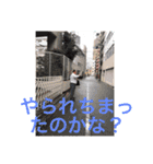 貯金が10億円貯まるかなスタンプ！（個別スタンプ：23）