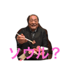 貯金が10億円貯まるかなスタンプ！（個別スタンプ：40）