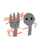 絵心がないスタンプ日常！？編（個別スタンプ：8）