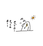 たまご星人 ひよ様（個別スタンプ：2）