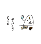 たまご星人 ひよ様（個別スタンプ：3）