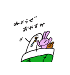 たまご星人 ひよ様（個別スタンプ：7）