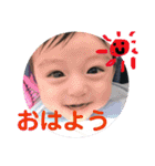 小牧家族スタンプ（個別スタンプ：1）