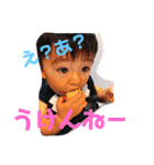 小牧家族スタンプ（個別スタンプ：11）