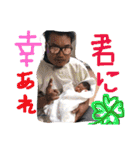 小牧家族スタンプ（個別スタンプ：15）