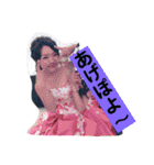 小牧家族スタンプ（個別スタンプ：35）