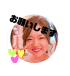 小牧家族スタンプ（個別スタンプ：37）